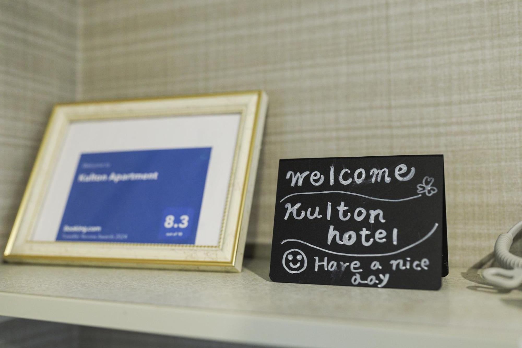 Kulton Apartment Kanazawa Zewnętrze zdjęcie