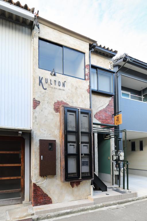 Kulton Apartment Kanazawa Zewnętrze zdjęcie